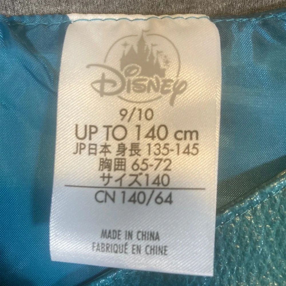 Disney Descendants 3 Uma Costume Kids 9/10 Teal Gold Pirate Sequin 4pc Set